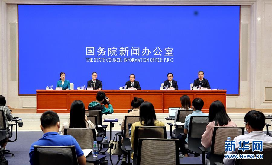 (社會(huì))國(guó)新辦舉行防汛救災(zāi)和災(zāi)后恢復(fù)重建工作國(guó)務(wù)院政策例行吹風(fēng)會(huì)