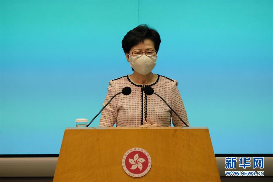 (圖文互動(dòng))林鄭月娥:119.7萬(wàn)人參與普檢計(jì)劃 發(fā)現(xiàn)16名新冠肺炎患者