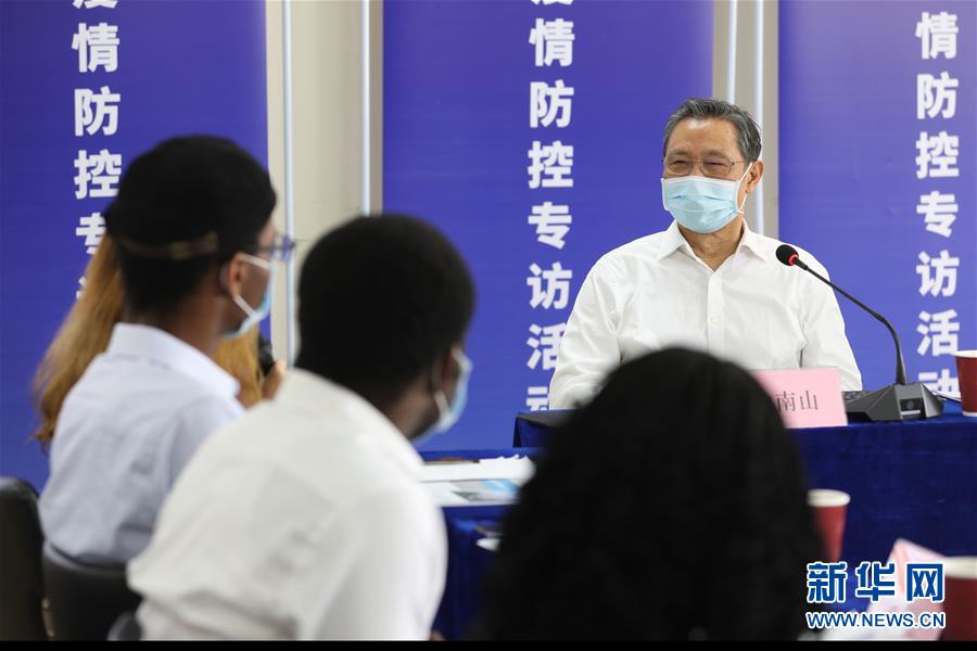 （圖文互動(dòng)）（3）敢醫(yī)敢言，生命至上——記“共和國(guó)勛章”獲得者鐘南山