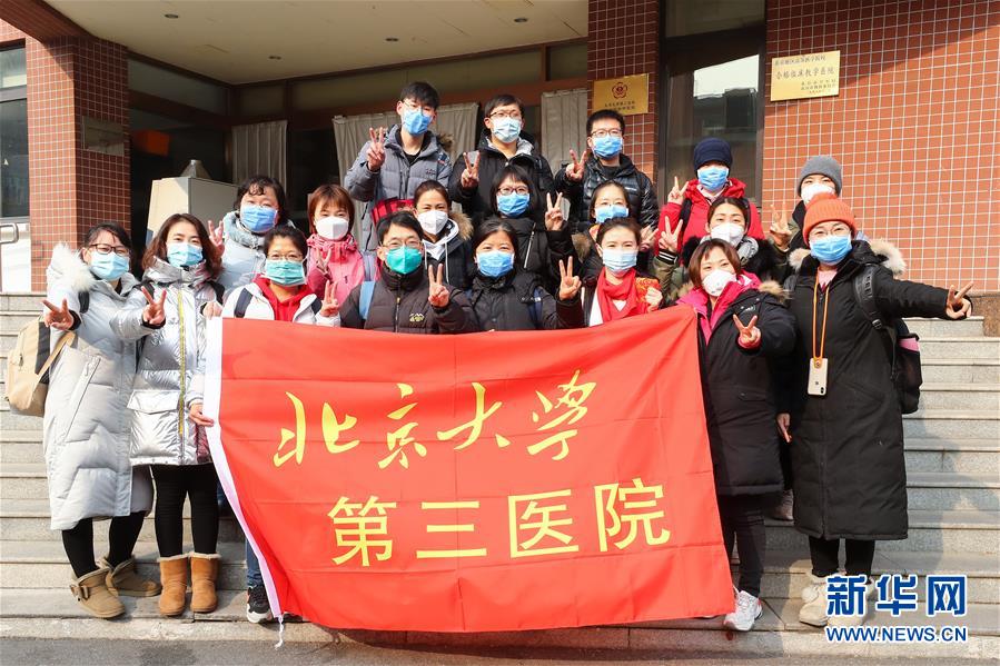 （抗疫一線醫(yī)務(wù)人員英雄群體·圖文互動(dòng)）（7）你的名字，我們的希望——記國家援鄂抗疫醫(yī)療隊(duì)