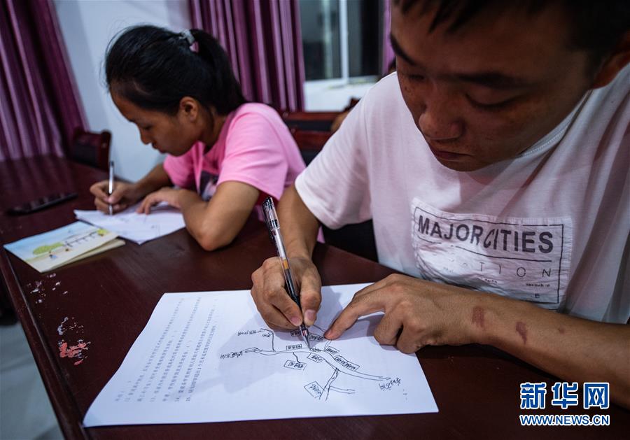 (新華全媒頭條·決戰(zhàn)決勝脫貧攻堅·督戰(zhàn)未摘帽貧困縣·圖文互動)(14)把“最能打的人”放在最需要的地方——聚焦貴州未脫貧縣里的“助攻干部”