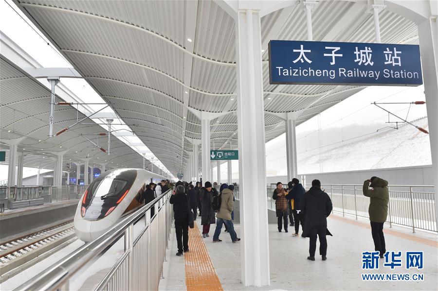 (新華全媒頭條·圖文互動(dòng))(10)北京初展“雙奧”之城英姿——寫(xiě)在北京冬奧會(huì)開(kāi)幕倒計(jì)時(shí)500天之際