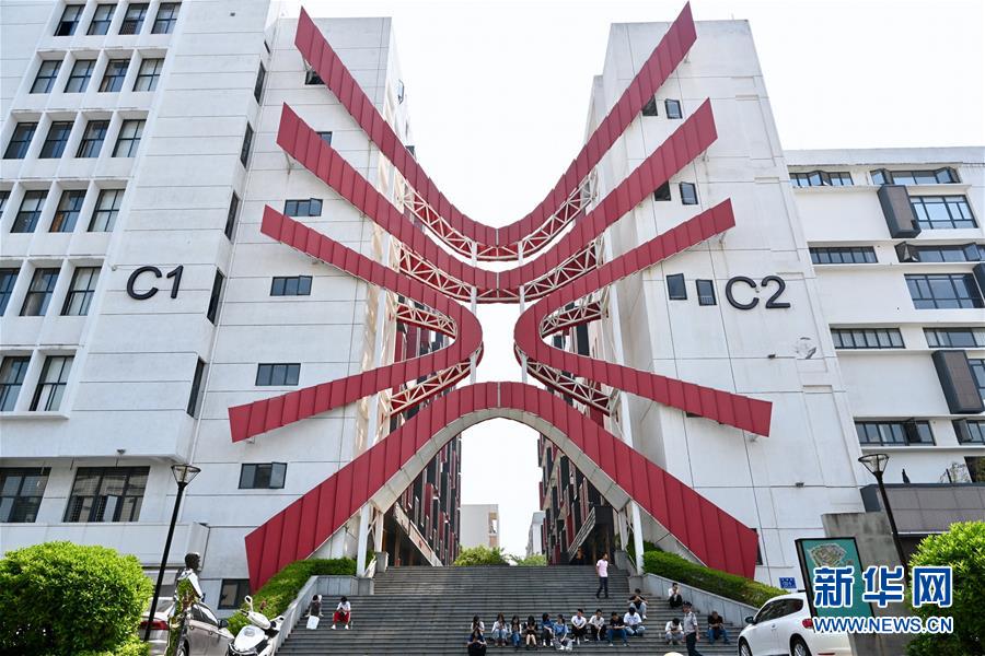 (特區(qū)40年·圖文互動(dòng))(8)老廠房變身“夢(mèng)工廠”折射廈門經(jīng)濟(jì)特區(qū)40年變遷