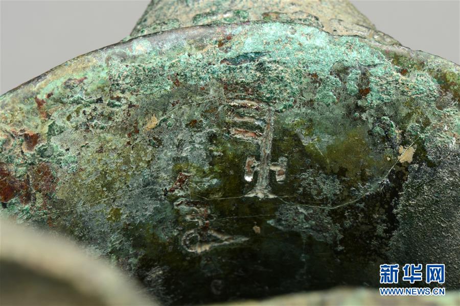 (文化視點·聽文物講故事·圖文互動)(3)國寶婦好鸮尊:三千年前的“私人定制”