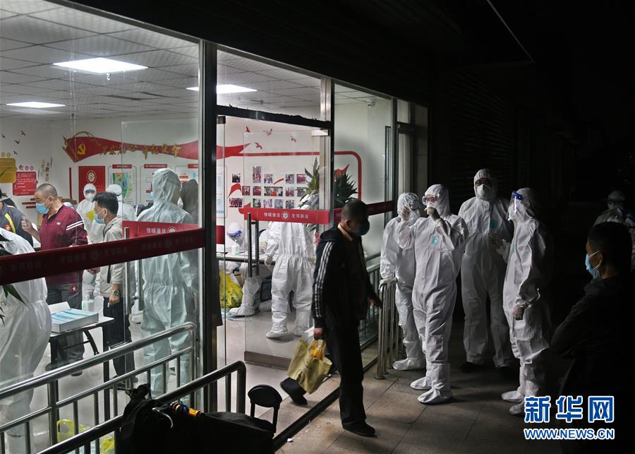 (聚焦疫情防控)(4)青島開展全員核酸檢測(cè)