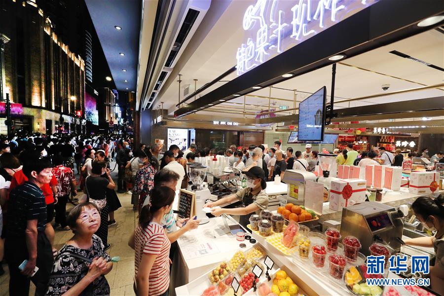 (新華全媒頭條·聚焦三季度經(jīng)濟(jì)·圖文互動(dòng))(5)逐季轉(zhuǎn)好 穩(wěn)定復(fù)蘇——透視中國(guó)經(jīng)濟(jì)“三季報(bào)”