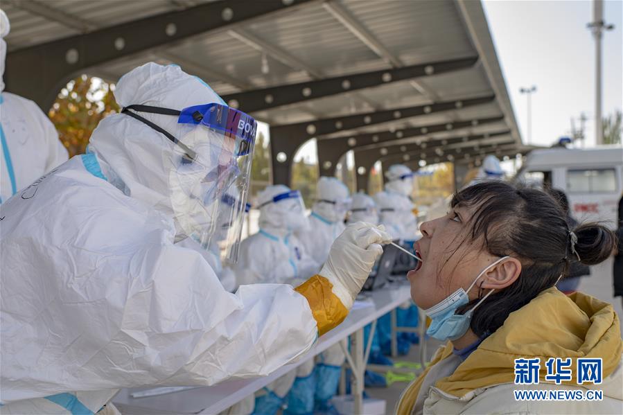 （聚焦疫情防控·圖文互動(dòng)）（3）特寫(xiě)：爭(zhēng)分奪秒，4天完成474.65萬(wàn)人核酸檢測(cè)