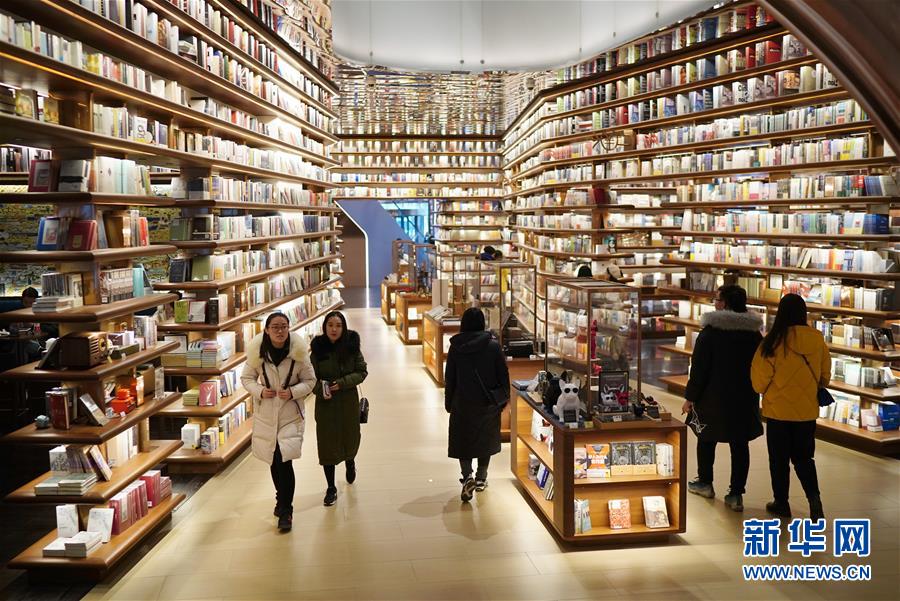(新華全媒頭條·圖文互動(dòng))(7)我們都是讀者——促進(jìn)全民閱讀 構(gòu)建書(shū)香社會(huì)