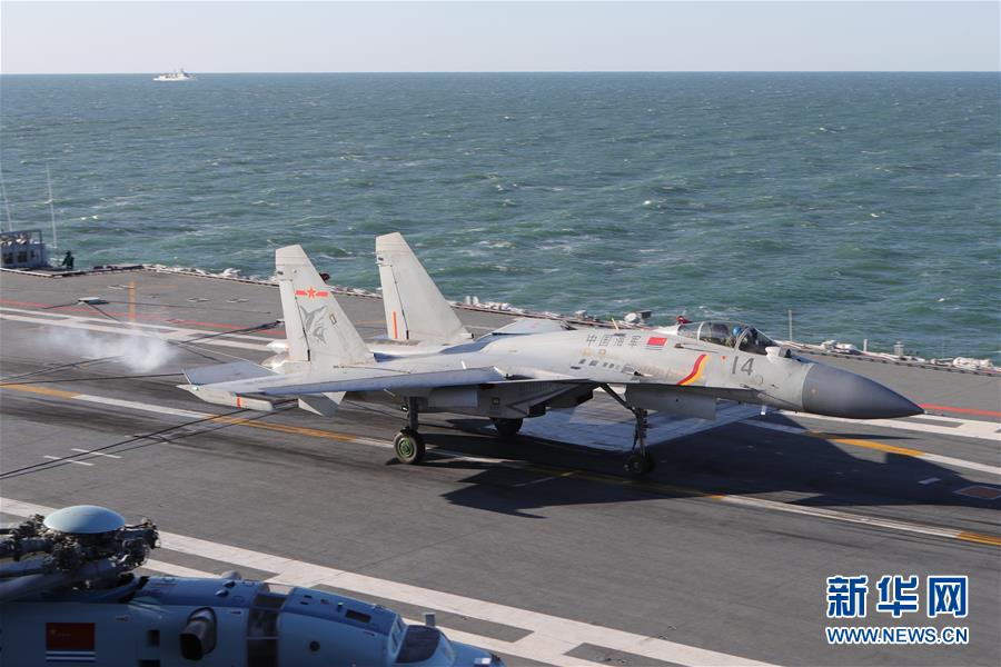 (圖文互動(dòng))(2)首批從高中招收的艦載戰(zhàn)斗機(jī)飛行員成功完成航母資質(zhì)認(rèn)證