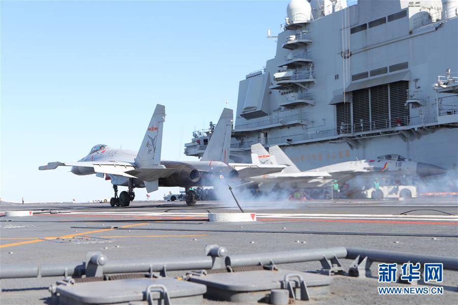 (圖文互動(dòng))(5)首批從高中招收的艦載戰(zhàn)斗機(jī)飛行員成功完成航母資質(zhì)認(rèn)證