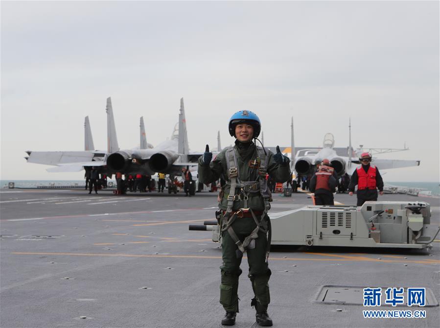 (圖文互動(dòng))(6)首批從高中招收的艦載戰(zhàn)斗機(jī)飛行員成功完成航母資質(zhì)認(rèn)證