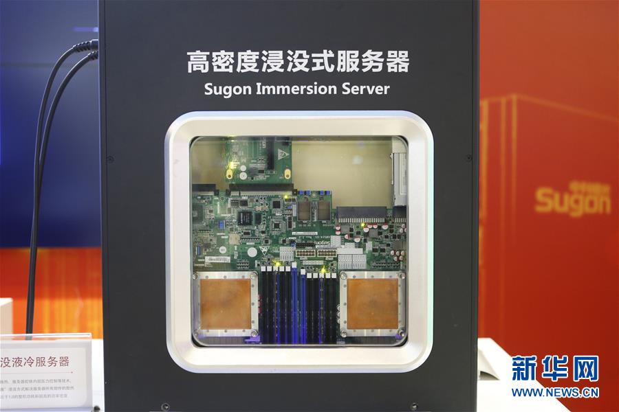 （新華全媒頭條·五中全會(huì)精神在基層·圖文互動(dòng)）（6）走，去京津冀看看協(xié)同發(fā)展新氣象