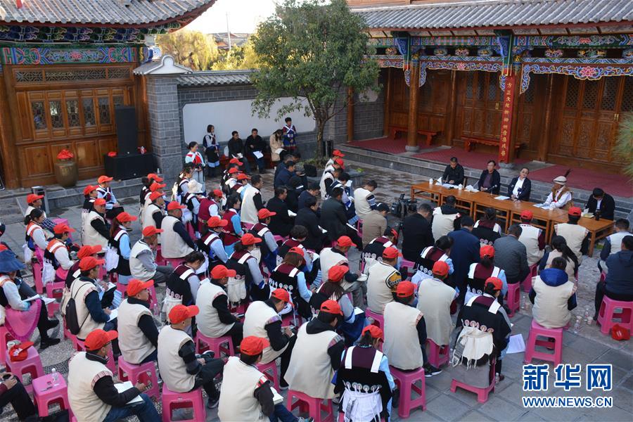 （五中全會精神在基層·圖文互動）（4）天津、福建、廣東、云南等地創(chuàng)新形式讓黨的十九屆五中全會精神“飛入尋常百姓家”