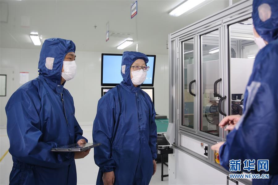 （代表委員履職·圖文互動(dòng)）（2）“化危為機(jī)靠創(chuàng)新”——全國(guó)人大代表馬新強(qiáng)履職記