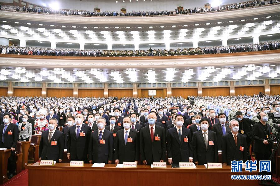 （兩會(huì)·人大開幕·XHDW）（33）十三屆全國(guó)人大三次會(huì)議在京開幕