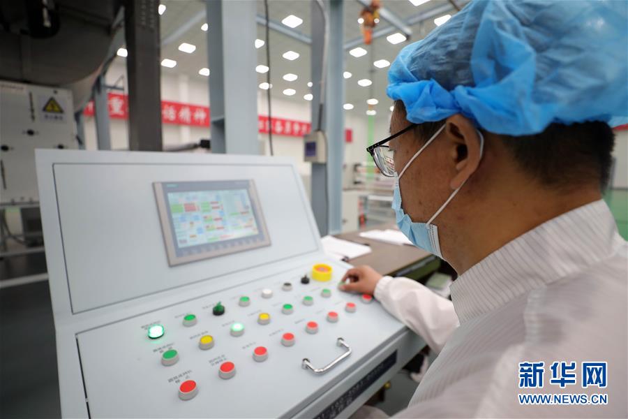 (新華全媒頭條·兩會特別報道·圖文互動)(2)砥礪前行 使命必達(dá)——從全國兩會看中國信心