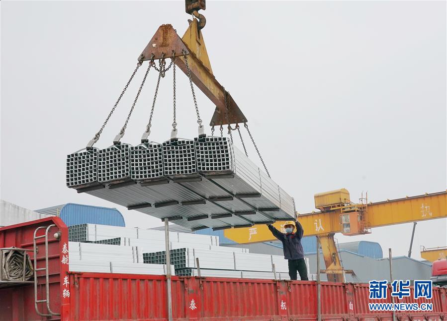 (新華全媒頭條·兩會精神看落實·圖文互動)(2)培育新機 開辟新局——落實全國兩會精神激發(fā)經(jīng)濟發(fā)展新動能述評