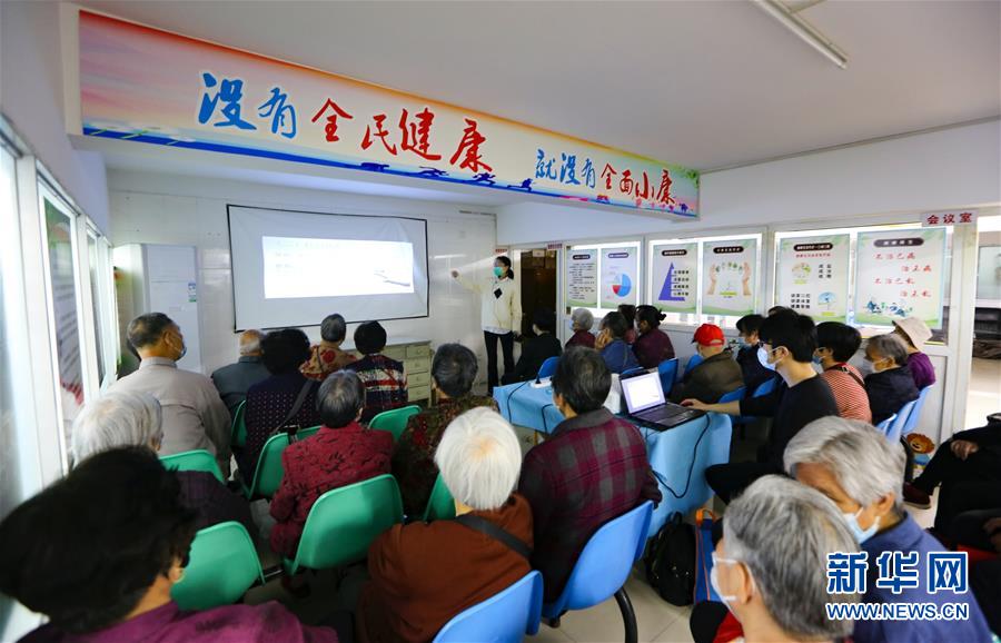 （新華全媒頭條·兩會(huì)精神看落實(shí)·圖文互動(dòng)）（3）整體謀劃、系統(tǒng)升級(jí)、全面提升——落實(shí)全國(guó)兩會(huì)精神織牢織密公共衛(wèi)生防護(hù)網(wǎng)