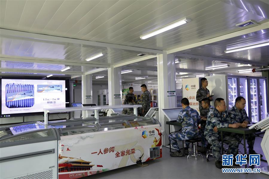 （圖文互動(dòng)）聚焦受閱官兵的衣、食、住、行——閱兵聯(lián)勤保障兵站精準(zhǔn)服務(wù)受閱部隊(duì)