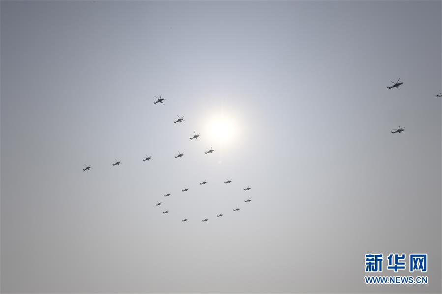 （國慶70周年·慶祝大會(huì)）慶祝中華人民共和國成立70周年大會(huì)在京隆重舉行