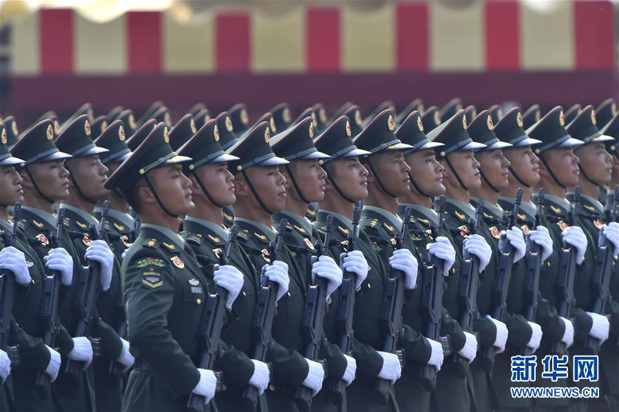 （國慶70周年·慶祝大會）慶祝中華人民共和國成立70周年大會在京隆重舉行