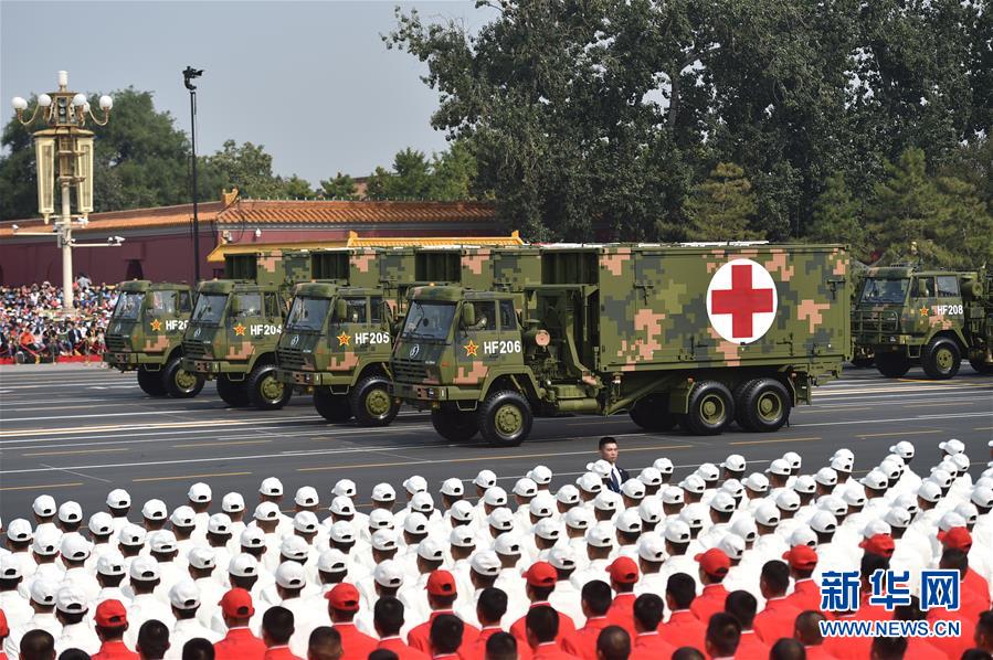 （國慶70周年·慶祝大會(huì)）慶祝中華人民共和國成立70周年大會(huì)在京隆重舉行