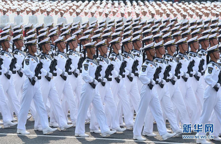 （國慶70周年·慶祝大會）慶祝中華人民共和國成立70周年大會在京隆重舉行