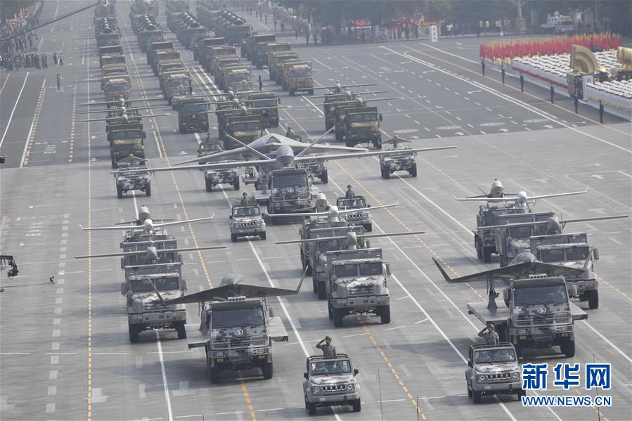 （國慶70周年·慶祝大會）慶祝中華人民共和國成立70周年大會在京隆重舉行