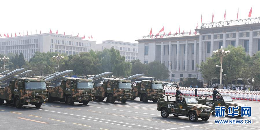 （國慶70周年·慶祝大會）慶祝中華人民共和國成立70周年大會在京隆重舉行