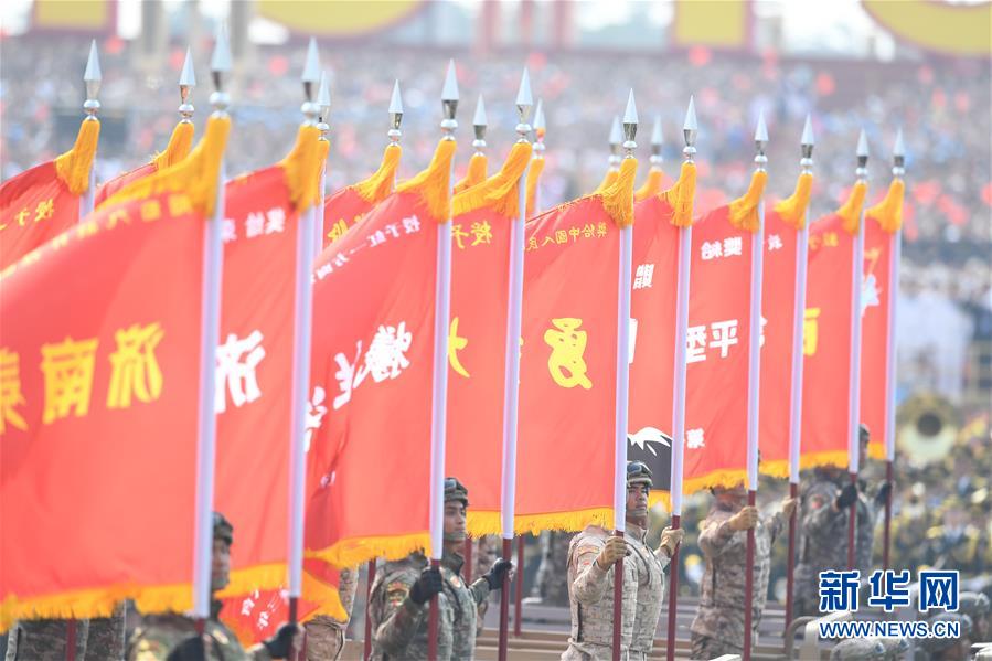 (圖文互動(dòng))(4)盛大國慶閱兵見證改革強(qiáng)軍新時(shí)代