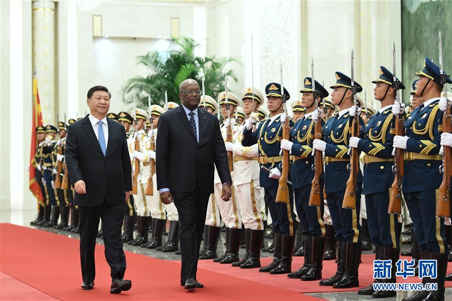 (中非合作論壇)(1)習(xí)近平同布基納法索總統(tǒng)卡博雷舉行會談