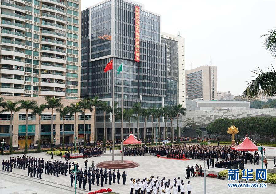 (澳門回歸20周年·新華全媒頭條·圖文互動)(5)盛世濠江恰如春——習近平主席視察澳門特別行政區(qū)紀實