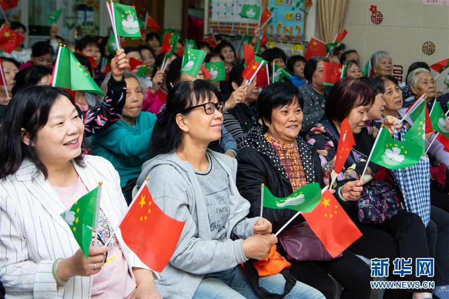 (澳門回歸20周年·新華全媒頭條·圖文互動)(7)盛世濠江恰如春——習近平主席視察澳門特別行政區(qū)紀實