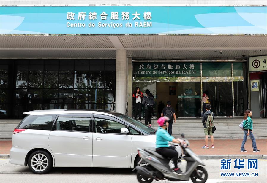 (澳門回歸20周年·新華全媒頭條·圖文互動)(8)盛世濠江恰如春——習近平主席視察澳門特別行政區(qū)紀實