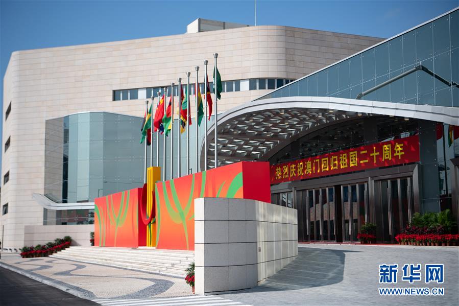 (澳門回歸20周年·新華全媒頭條·圖文互動)(9)盛世濠江恰如春——習近平主席視察澳門特別行政區(qū)紀實