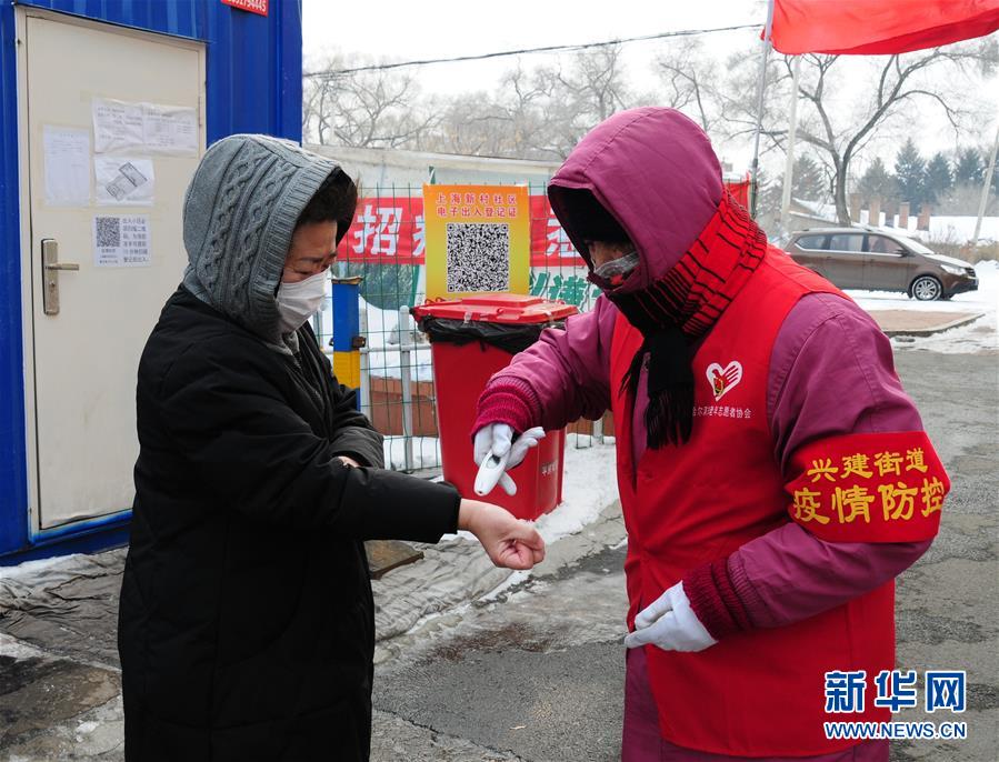 （習(xí)近平致敬的戰(zhàn)“疫”英雄·志愿者篇·圖文互動(dòng)）（5）他們，微光成炬照征程