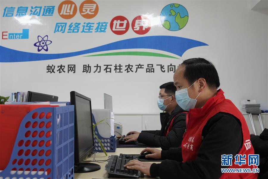 （在習(xí)近平新時(shí)代中國(guó)特色社會(huì)主義思想指引下——新時(shí)代新作為新篇章·習(xí)近平總書記關(guān)切事·圖文互動(dòng)）（5）新技術(shù)、新活力——經(jīng)濟(jì)發(fā)展新亮點(diǎn)透視