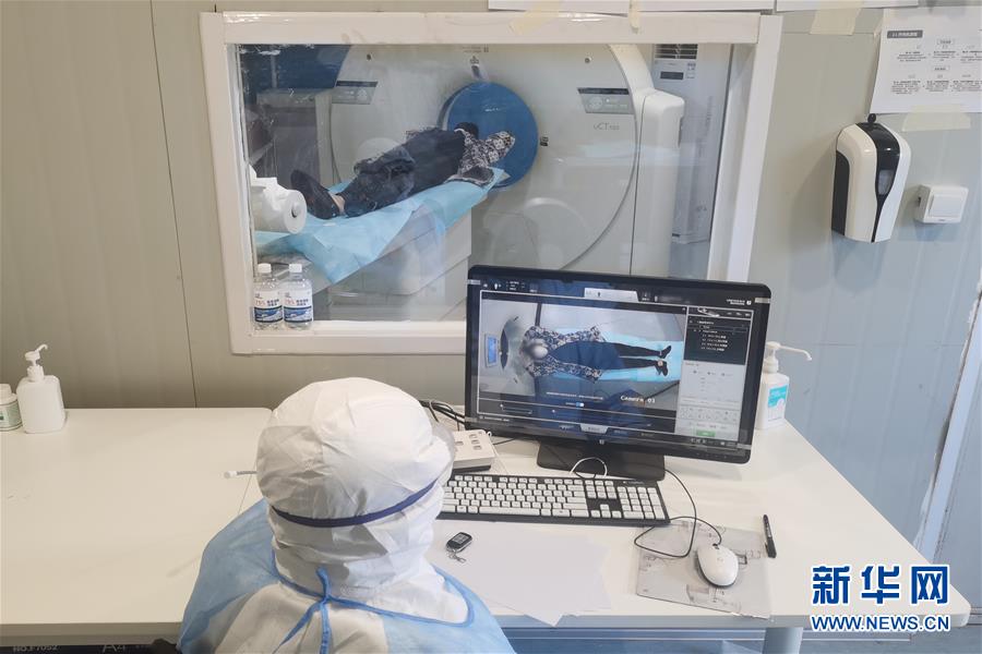 （在習(xí)近平新時(shí)代中國(guó)特色社會(huì)主義思想指引下——新時(shí)代新作為新篇章·習(xí)近平總書記關(guān)切事·圖文互動(dòng)）（7）新技術(shù)、新活力——經(jīng)濟(jì)發(fā)展新亮點(diǎn)透視