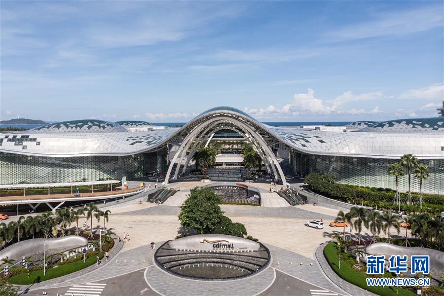 (在習(xí)近平新時(shí)代中國(guó)特色社會(huì)主義思想指引下——新時(shí)代新作為新篇章·習(xí)近平總書(shū)記關(guān)切事·圖文互動(dòng))(11)感受開(kāi)放新魅力——海南自由貿(mào)易港建設(shè)開(kāi)局觀察