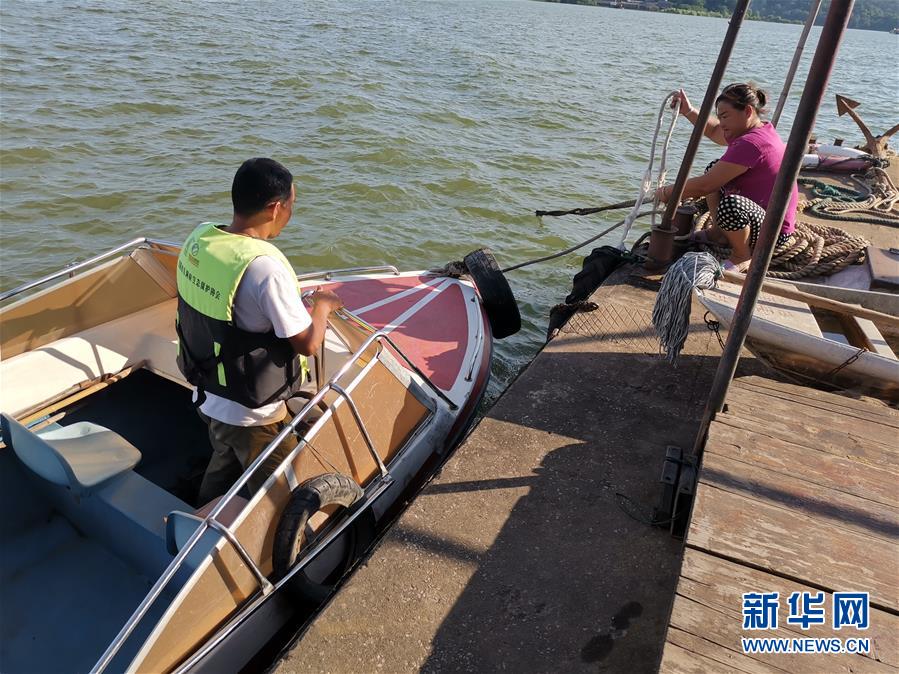 (總書記推動的改革身邊事·生態(tài)文明改革篇·圖文互動)(1)特寫:從“捕魚人”到“護(hù)魚人”——長江漁民上岸后的新生活