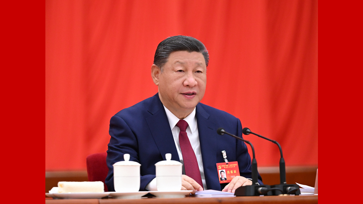 中國(guó)共產(chǎn)黨第二十屆中央委員會(huì)第四次全體會(huì)議在京舉行