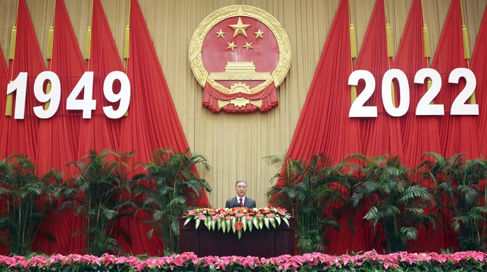 全國(guó)政協(xié)辦公廳、中共中央統(tǒng)戰(zhàn)部、國(guó)務(wù)院僑辦、國(guó)務(wù)院港澳辦、國(guó)務(wù)院臺(tái)辦、中國(guó)僑聯(lián)舉行國(guó)慶招待會(huì) 汪洋致辭