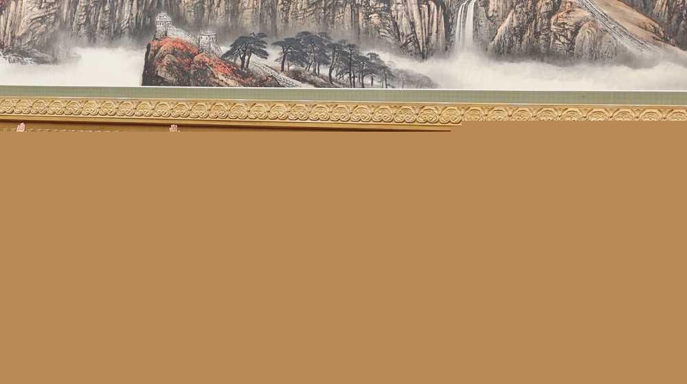 黨的二十大主席團(tuán)舉行第三次會(huì)議 習(xí)近平主持會(huì)議