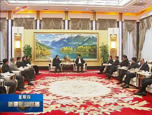 第四次全國(guó)住房城鄉(xiāng)建設(shè)系統(tǒng)對(duì)口援疆工作會(huì)議召開(kāi)