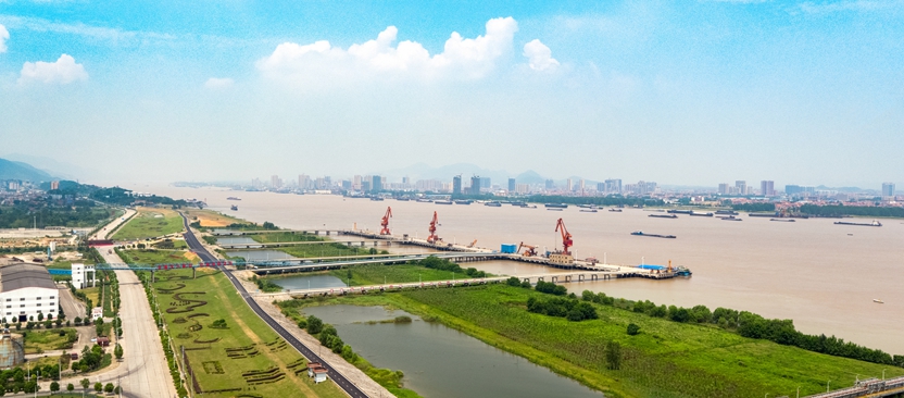 深入推動長江經(jīng)濟帶發(fā)展 打造經(jīng)濟高質量發(fā)展的強勁引擎