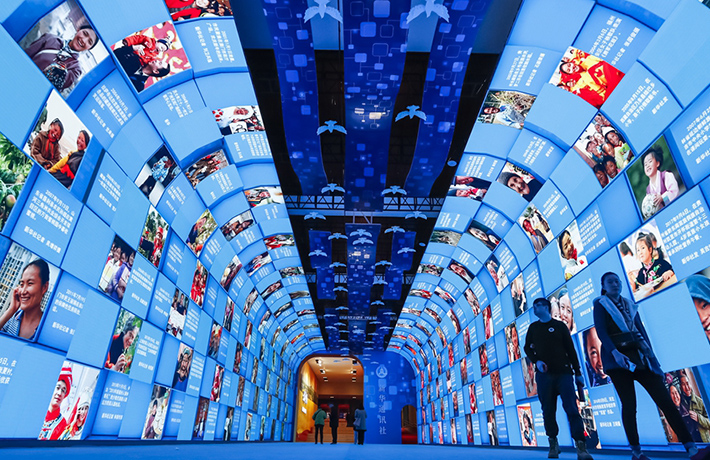 來國博，尋找你的感動吧