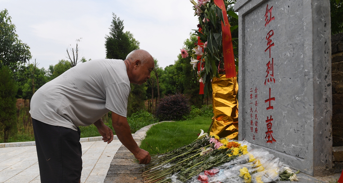 為有犧牲多壯志，敢教日月?lián)Q新天——重返紅軍血戰(zhàn)現(xiàn)場