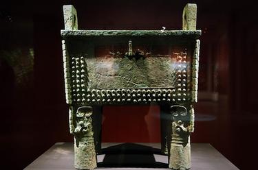 你好，我是婦好！