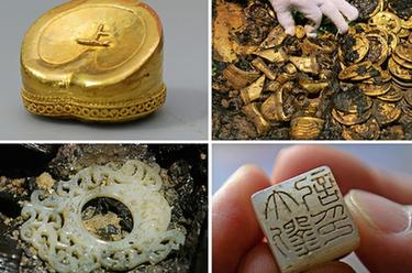 仙人洞里說豐年 ?；柽z址看文化