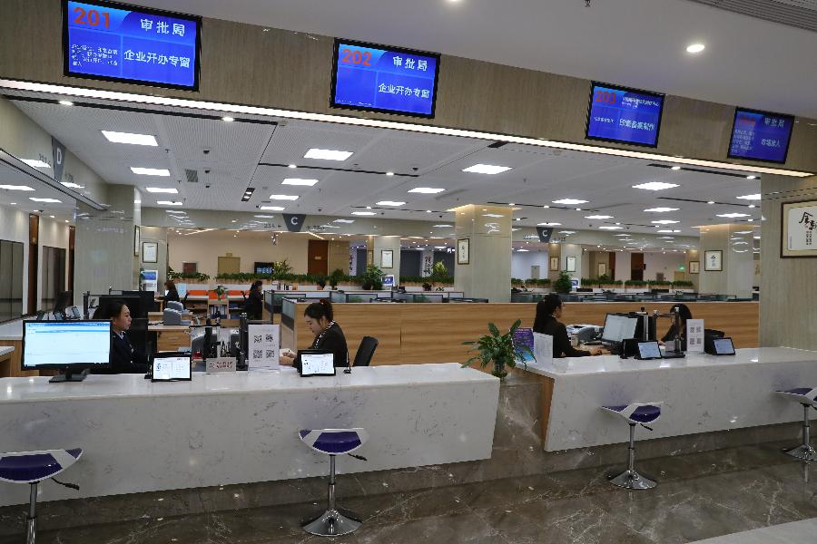 千億資本為何在這里匯聚？——遼寧沈撫新區(qū)優(yōu)化營商環(huán)境見聞